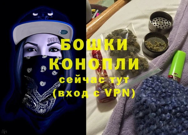 таблы Осташков