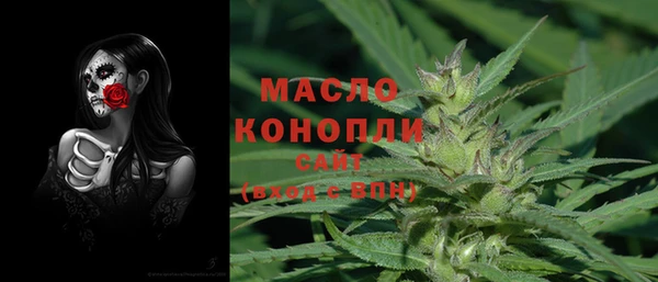 бошки Абаза