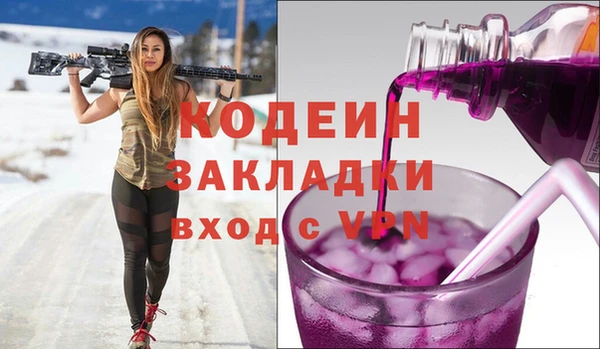 героин Алзамай