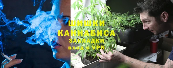 героин Алзамай