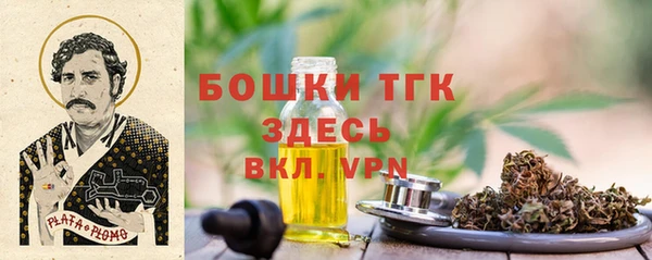 амф Остров
